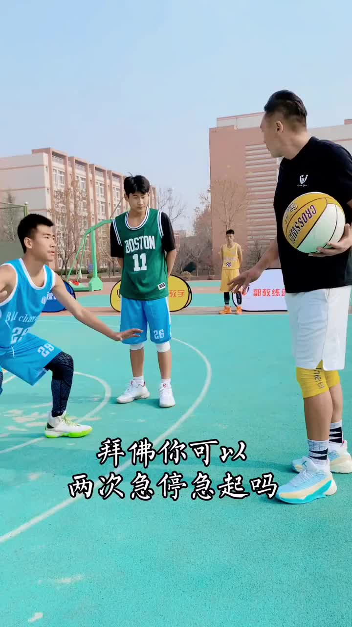 突破有三重點：節湊變換、球高度變換和方向的調動