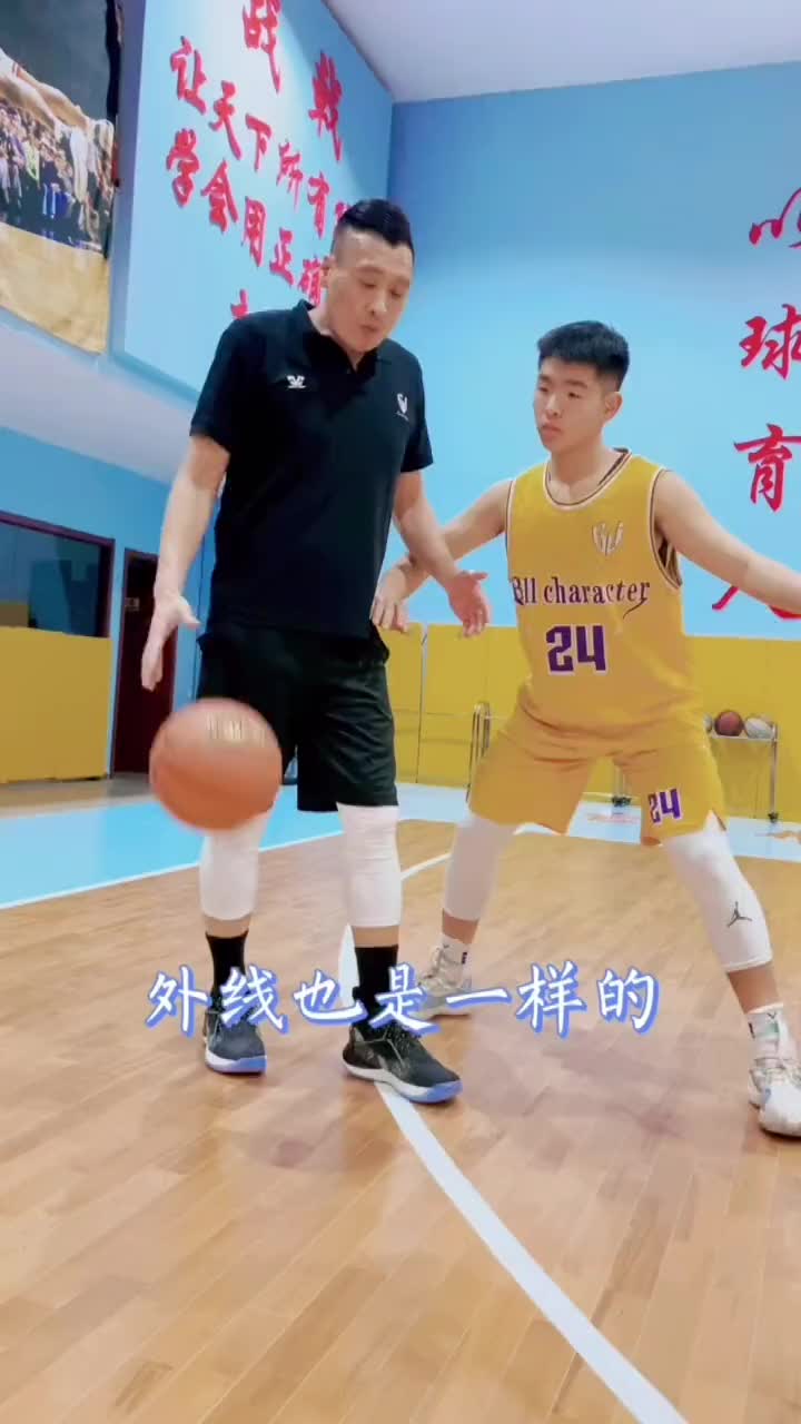 輔助手後擺突破接跳投或者上籃，會大有進步