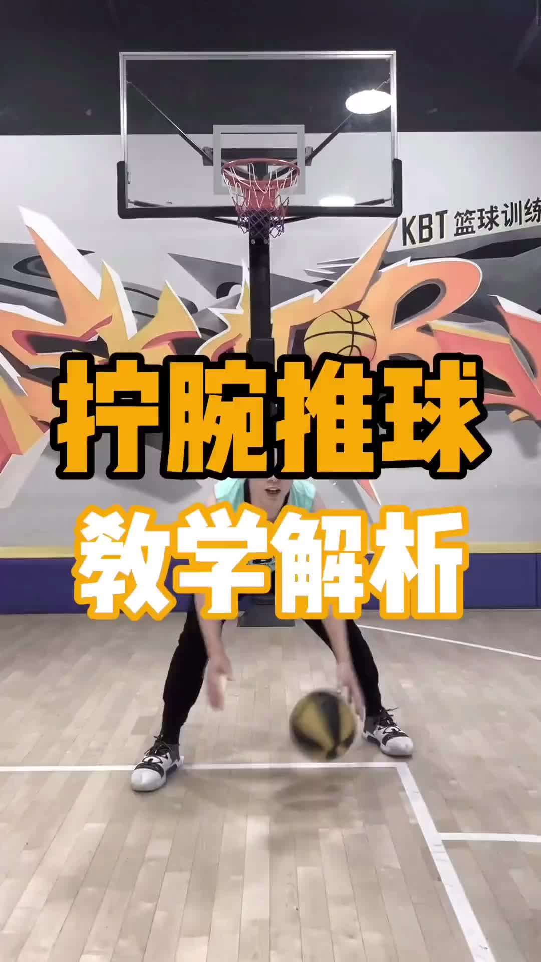 Iverson除了Crossover還有絕招？2大招牌急停急起！