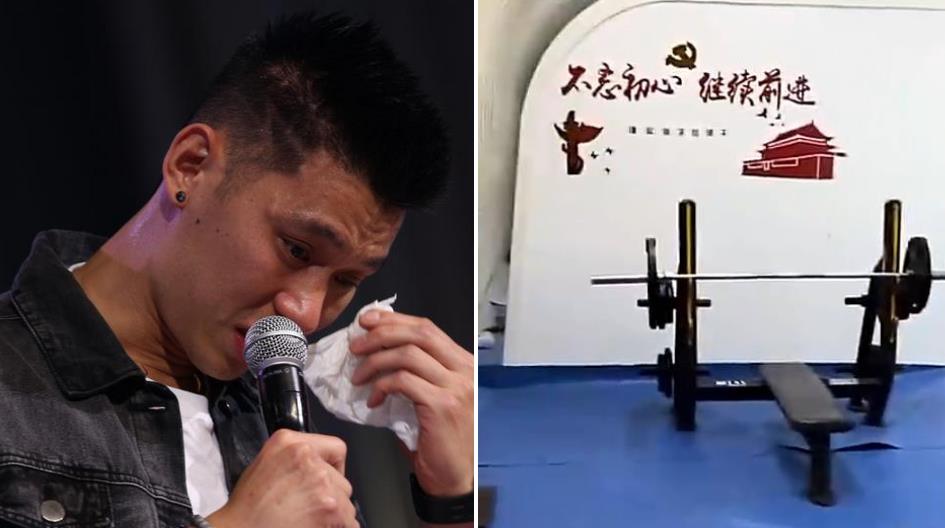 太憋屈了！林書豪開罵CBA隔離酒店健身房垃圾，被處罰一萬元罰款（影）