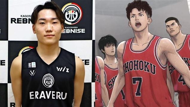 NBA / 漫畫照進現實？《灌籃高手》作者的長子加盟職業球隊！發表宣言：不想輸給父親的漫畫角色